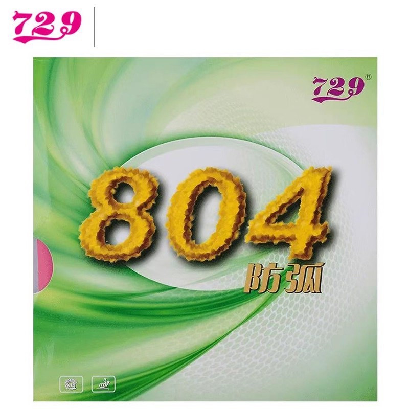Chopper Rubber Defense - Amitié 729 Anti-boucle 804 Tennis de