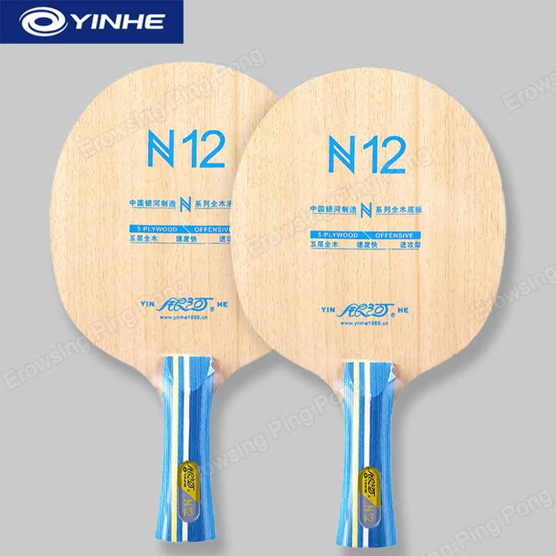 Table Tennis Paddles - YINHE N12 Lame de tennis de