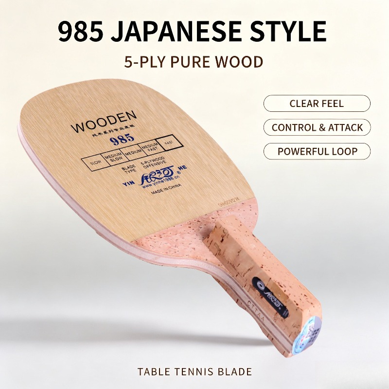 Table Tennis Japanese - YINHE 985, lame de tennis de