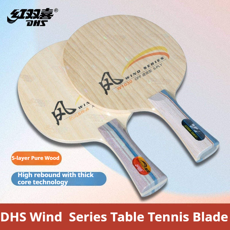 Table Tennis Paddles - Raquette de tennis de table DHS