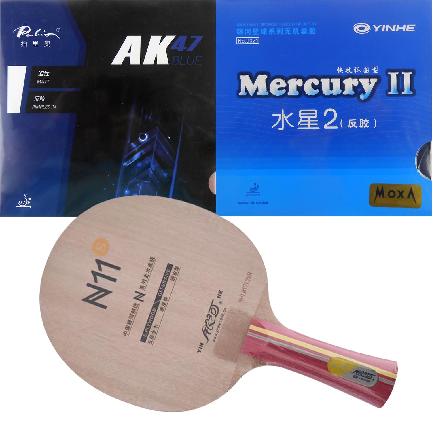 Table Tennis Japanese - Raquette Pro Combo Yinhe N11S N11