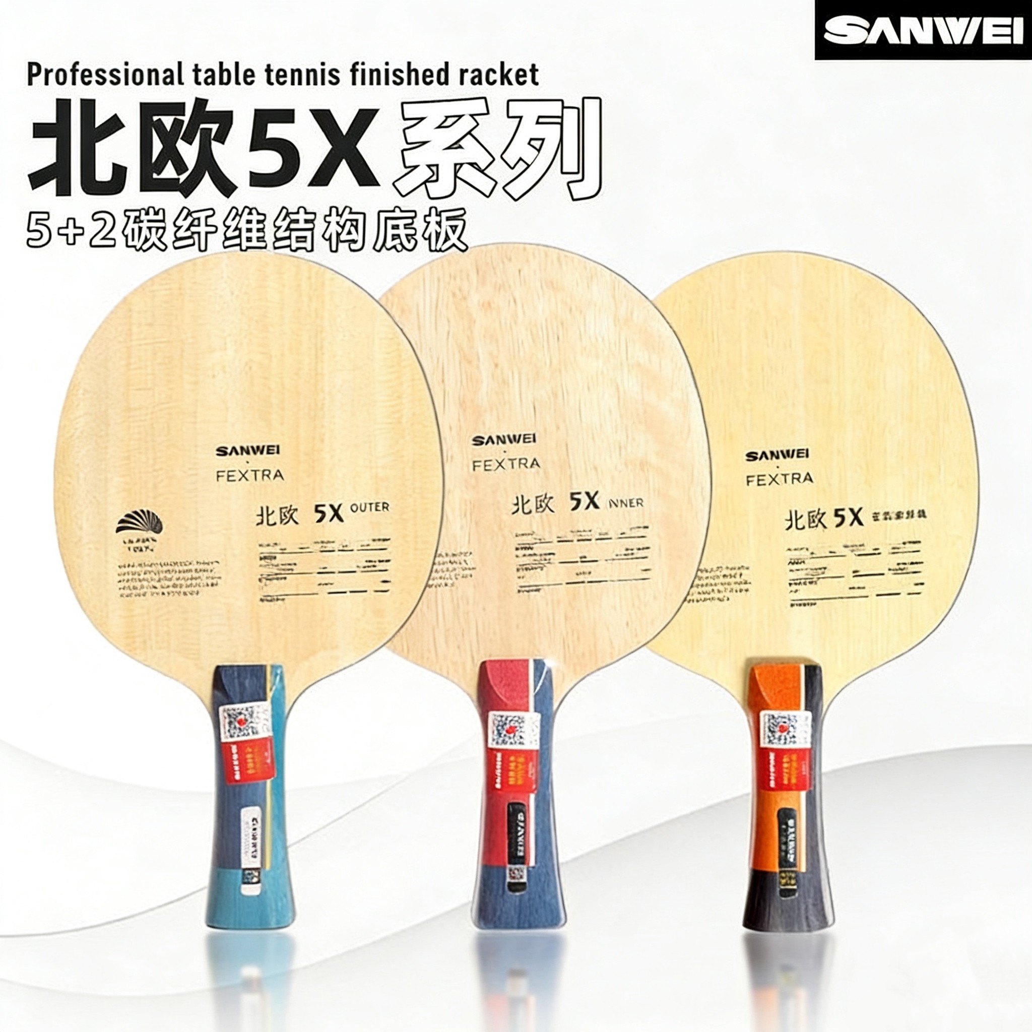 Table Tennis Paddles - SANWEI FEXTRA 5X Raquette de Tennis