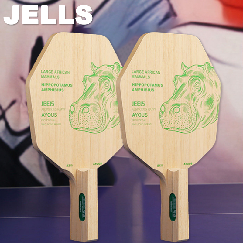 Table Tennis Japanese - JEELS Lame de tennis de table