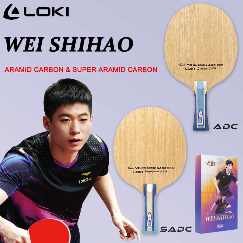 Table Tennis Paddles - Raquette de tennis de table LOKI