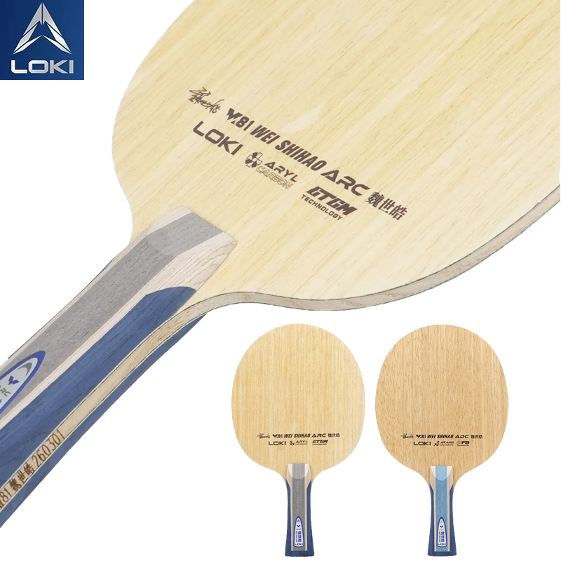Table Tennis Paddles - Raquette de tennis de table professionnelle