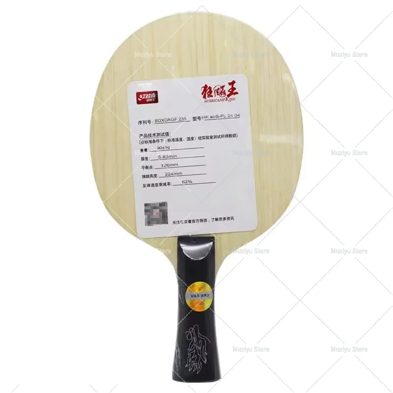 Table Tennis Viscaria - Lame de tennis de table originale
