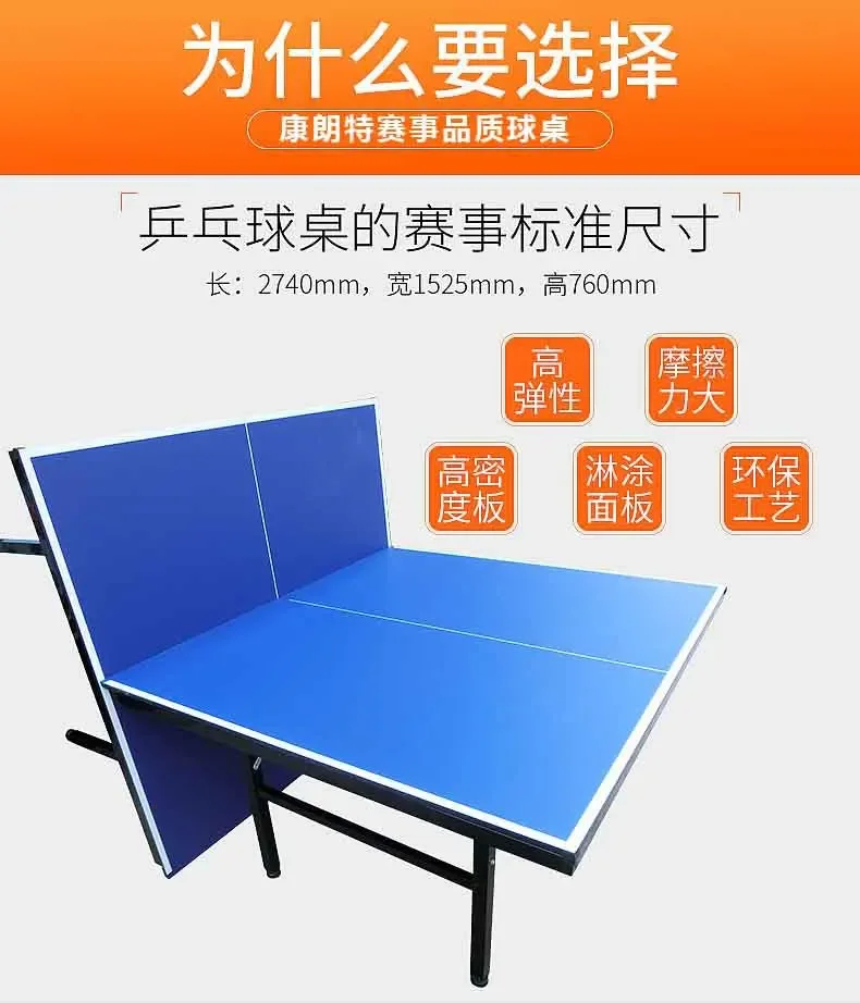 Table Tennis Live - Table de ping-pong pliable TAO Household,
