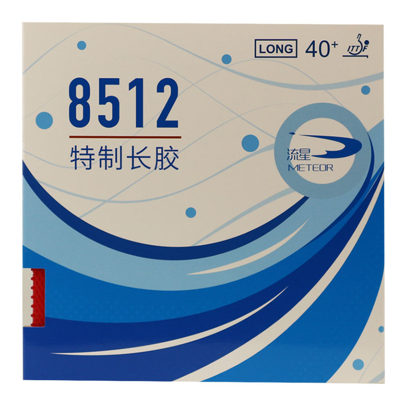 Table Tennis Rubber Review - Original METEOR 8512 Pips-long Tennis de