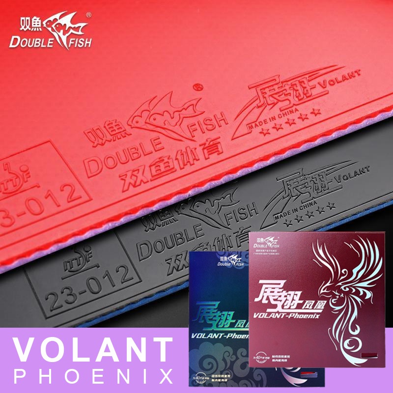 Table Tennis Rubber Review - DOUBLE FISH Volant Phoenix Tennis de