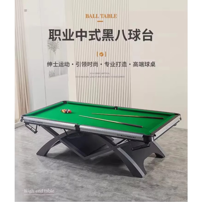 Table de billard TAO Standard  - Table Tennis Live avis et prix