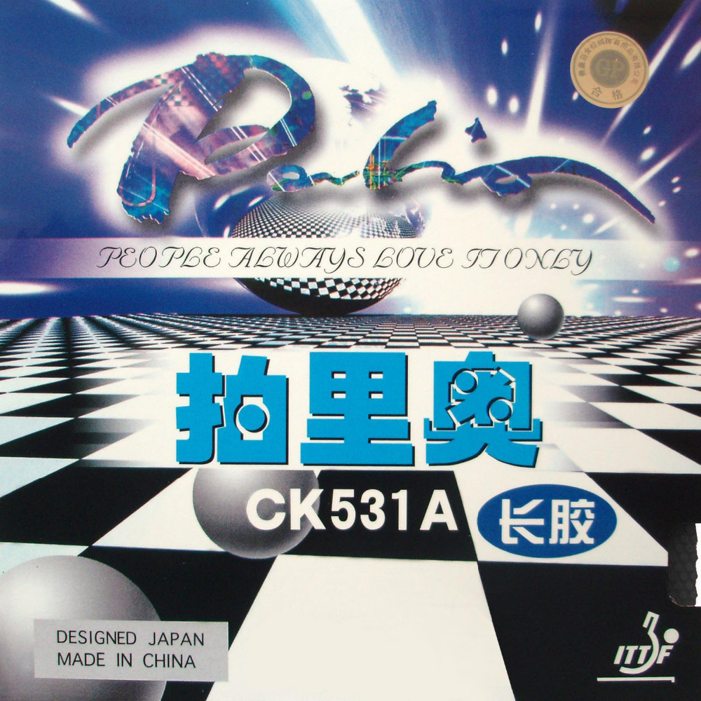 Caoutchouc de tennis de table  - Table Tennis Japanese avis et prix