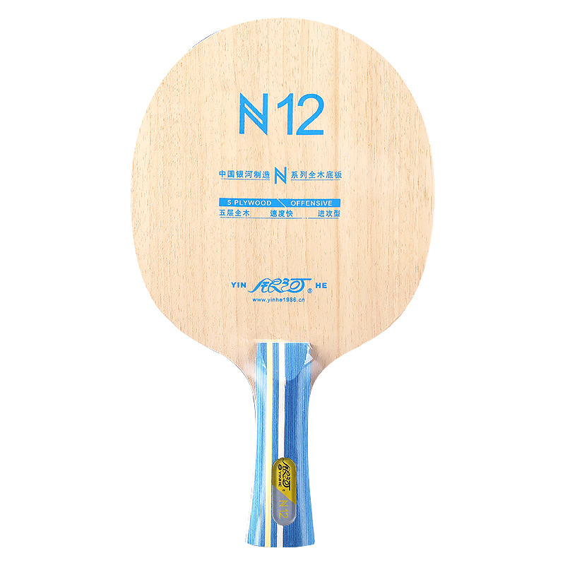 YINHE N12 Lame de tennis de ta - Table Tennis Paddles avis et prix