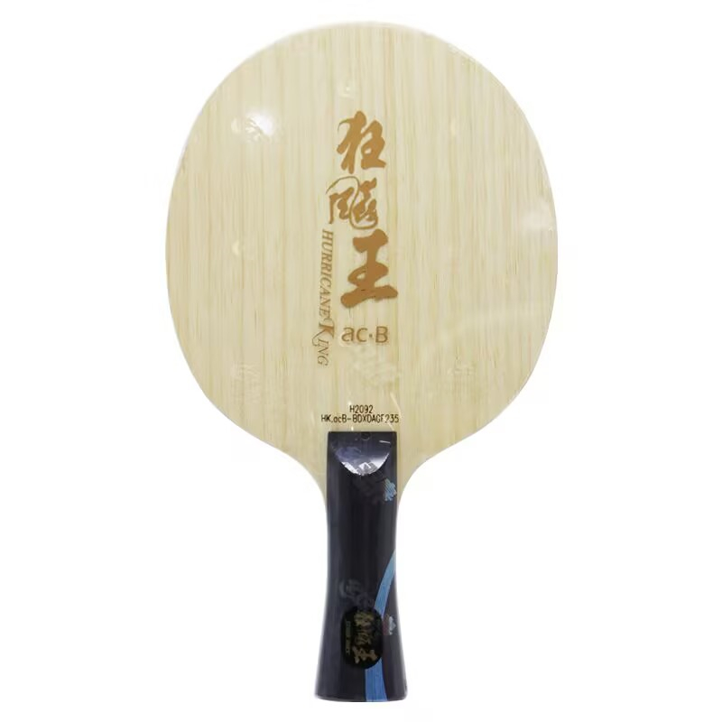 Lame de tennis de table origin - Table Tennis Viscaria avis et prix