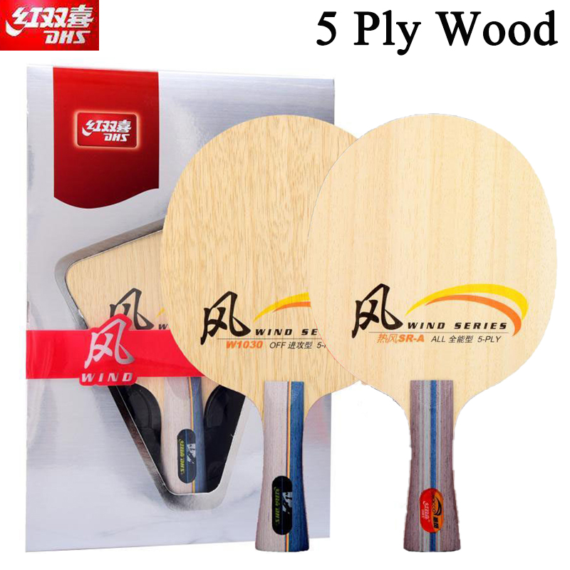 Raquette de tennis de table DH - Table Tennis Paddles avis et prix