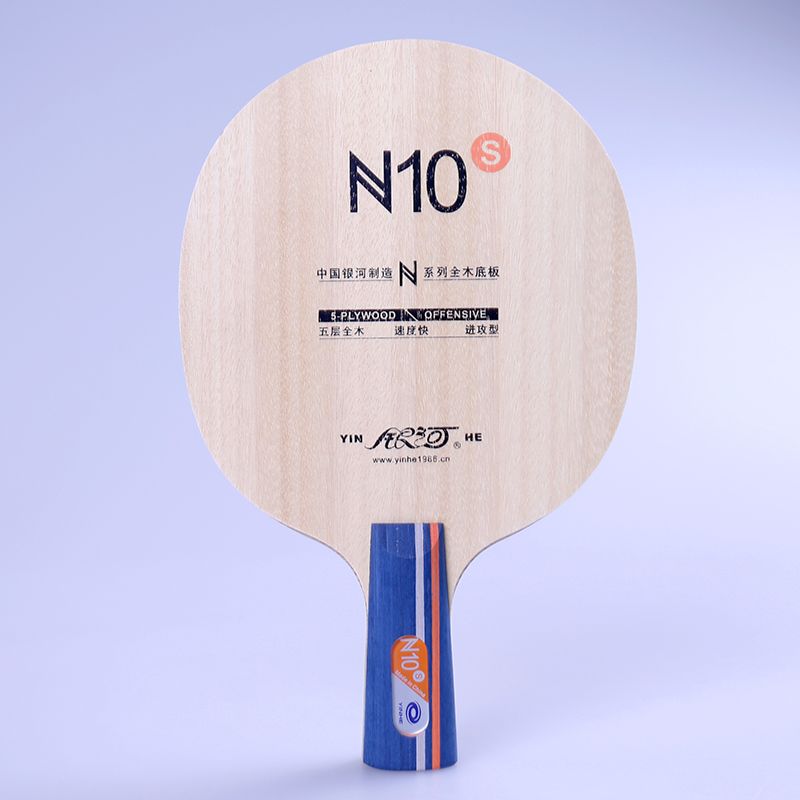Lame de tennis de table Galaxy - Table Tennis Tournament avis et prix