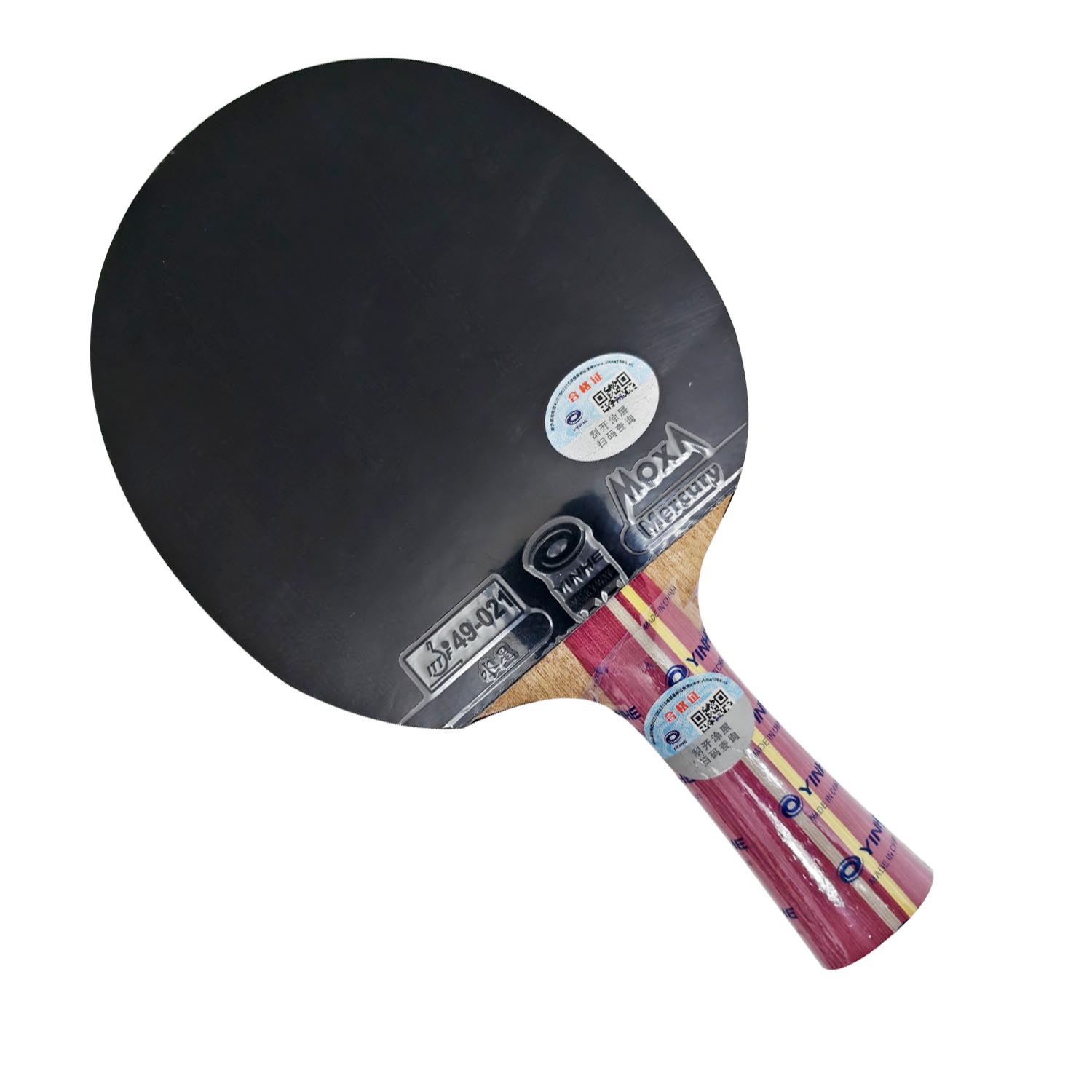 Raquette Pro Combo Yinhe N11S  - Table Tennis Japanese avis et prix