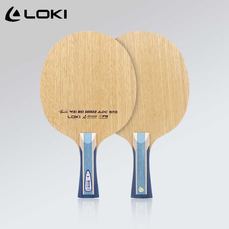 Lame de tennis de table Origin - Table Tennis Paddles avis et prix