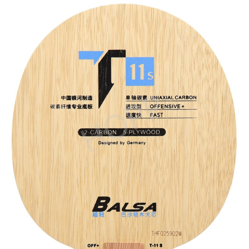 YINHE T-11 T11S (Balsa léger c - Table Tennis Viscaria avis et prix