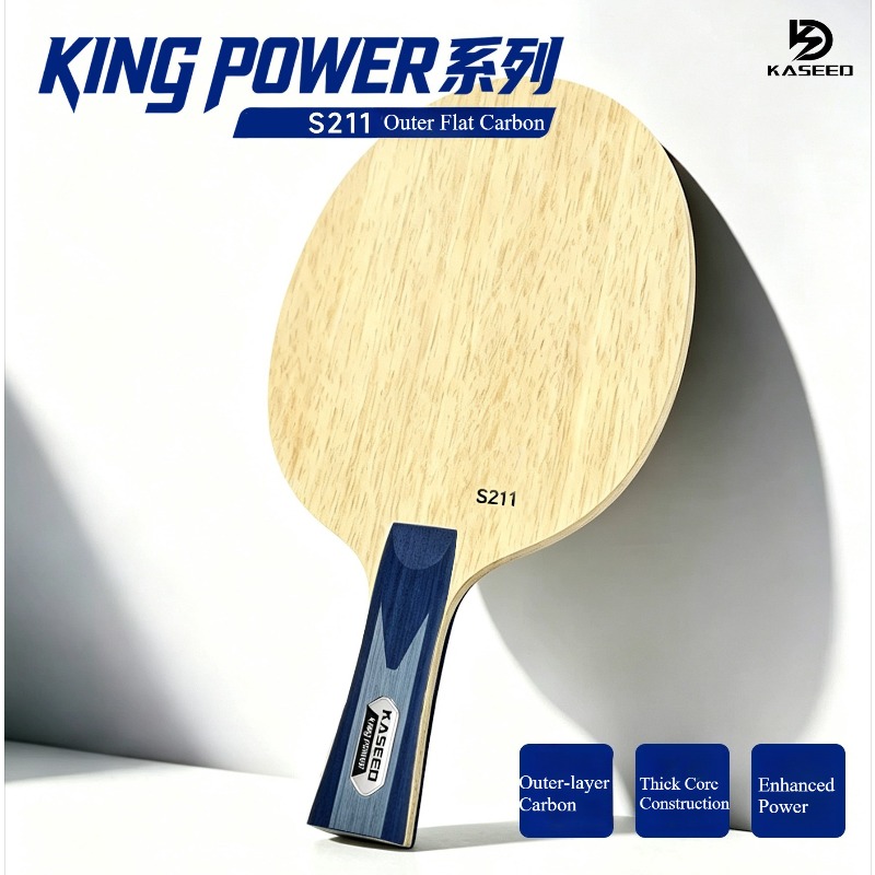 Raquette de tennis de table KA - Table Tennis Paddles avis et prix