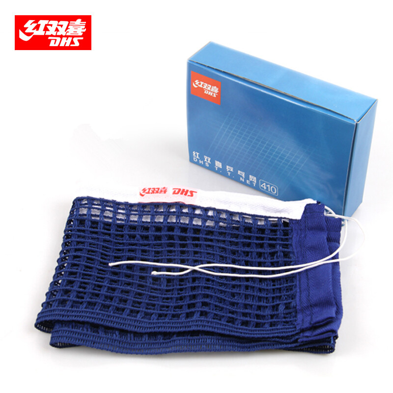 DHS-Filet de tennis de table p - Table Tennis Barrier avis et prix