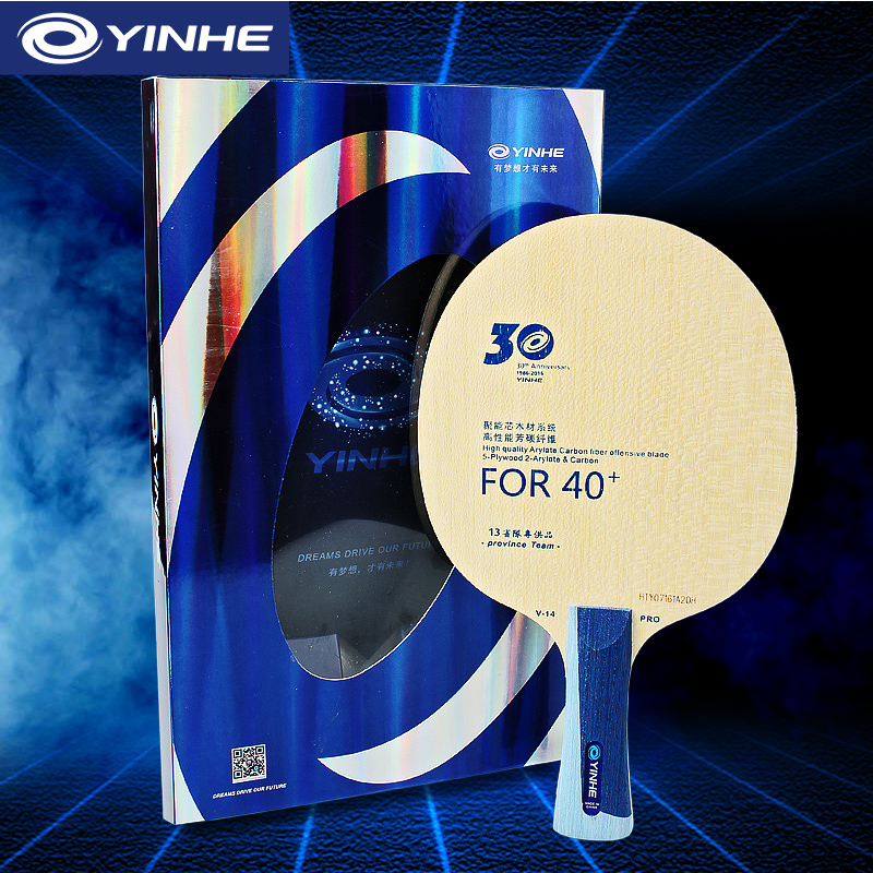 Yinhe V14 Pro lame de Tennis d - Table Tennis Zlc avis et prix