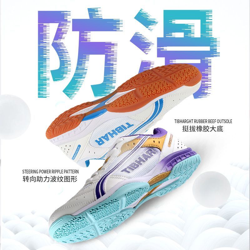 Chaussures de Tennis de Table  - Table Tennis Zlc avis et prix