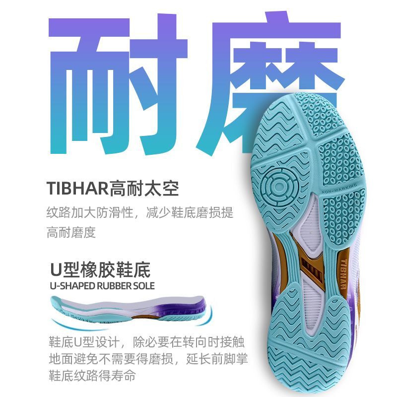 Chaussures de Tennis de Table  - Table Tennis Zlc avis et prix