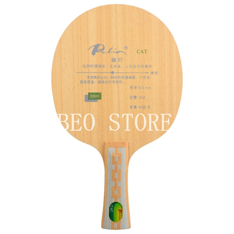 Lame de Tennis de Table origin - Table Tennis Japanese avis et prix
