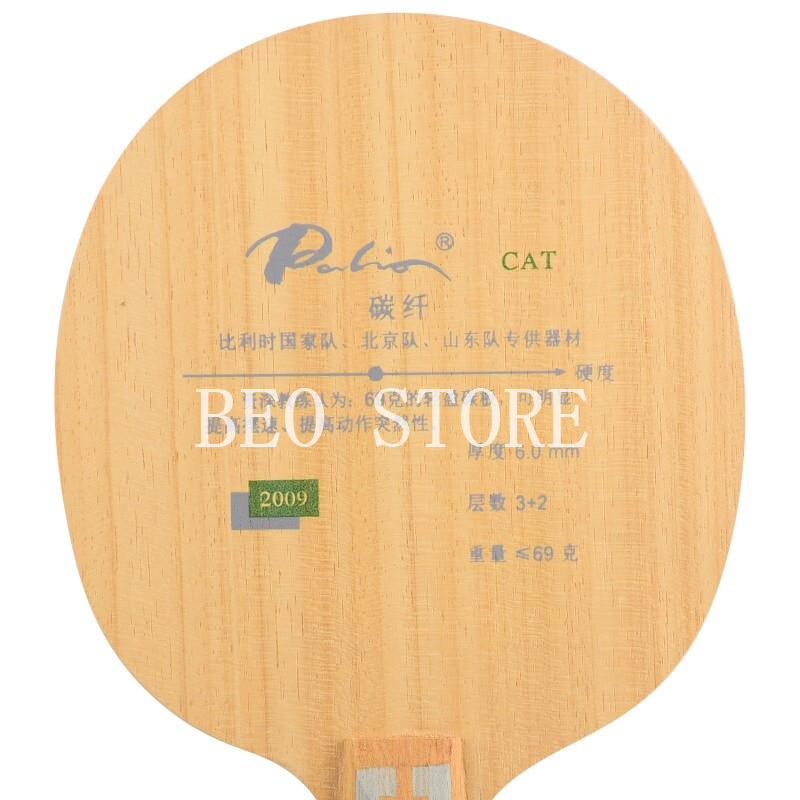 Lame de Tennis de Table origin - Table Tennis Japanese avis et prix