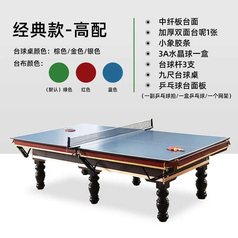 Table de billard chinoise TAO  - Table Tennis Live avis et prix