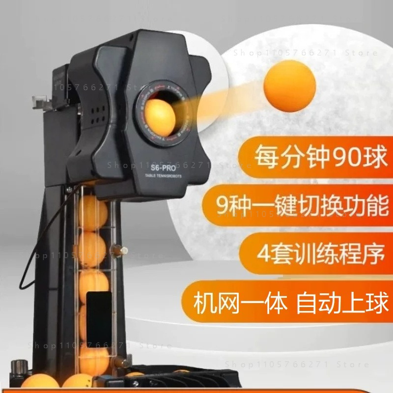 Robot de service de tennis de  - Table Tennis Robot avis et prix