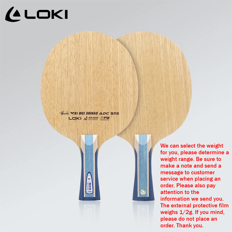Raquette de tennis de table LO - Table Tennis Paddles avis et prix