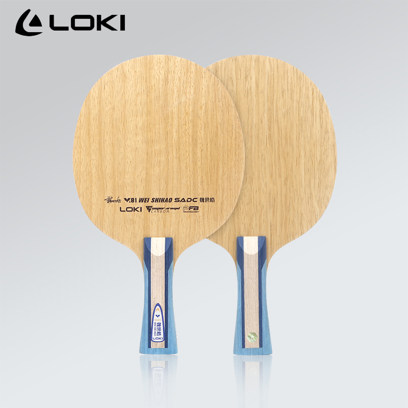 Raquette de tennis de table LO - Table Tennis Paddles avis et prix