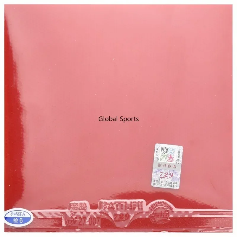 Éponge de tennis de table orig - Table Tennis Rubber Review avis et prix