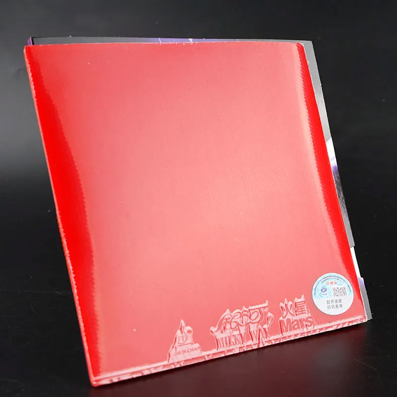 YINHE MARS 2 caoutchouc de Ten - Table Tennis Rubber Review avis et prix