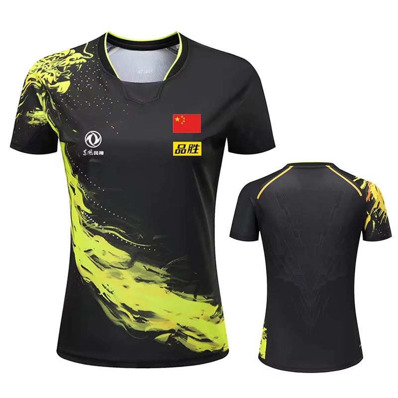 T-shirt de tennis de table imp - Table Tennis Japanese avis et prix