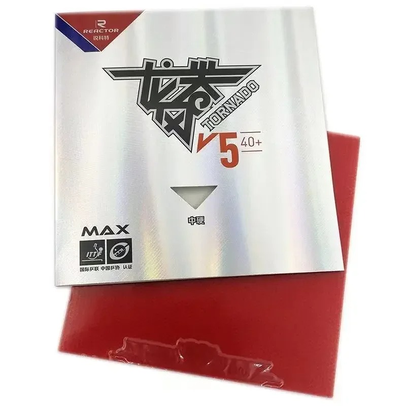 Caoutchouc de tennis de table  - Table Tennis Game avis et prix