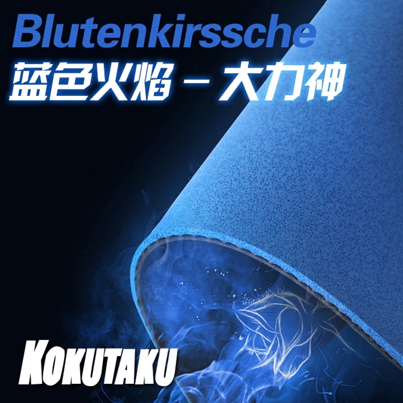 Original KOKUTAKU Blutenkirssc - Table Tennis Japanese avis et prix