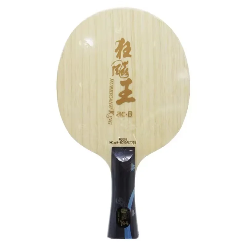 Lame de tennis de table origin - Table Tennis Viscaria avis et prix