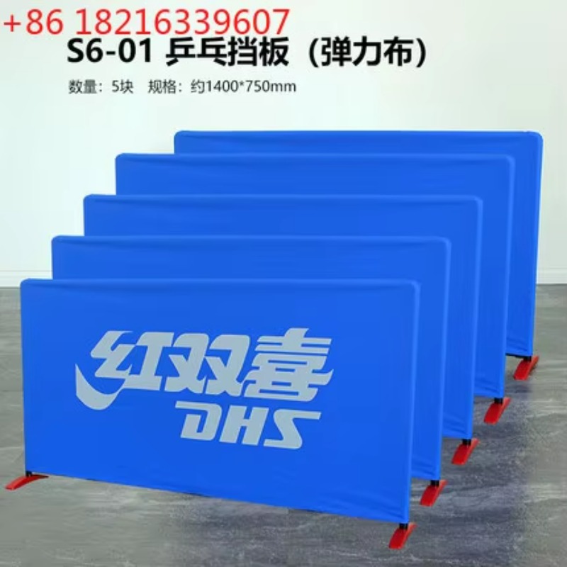 TAO Baffle S60-01 Baffle de te - Table Tennis Live avis et prix