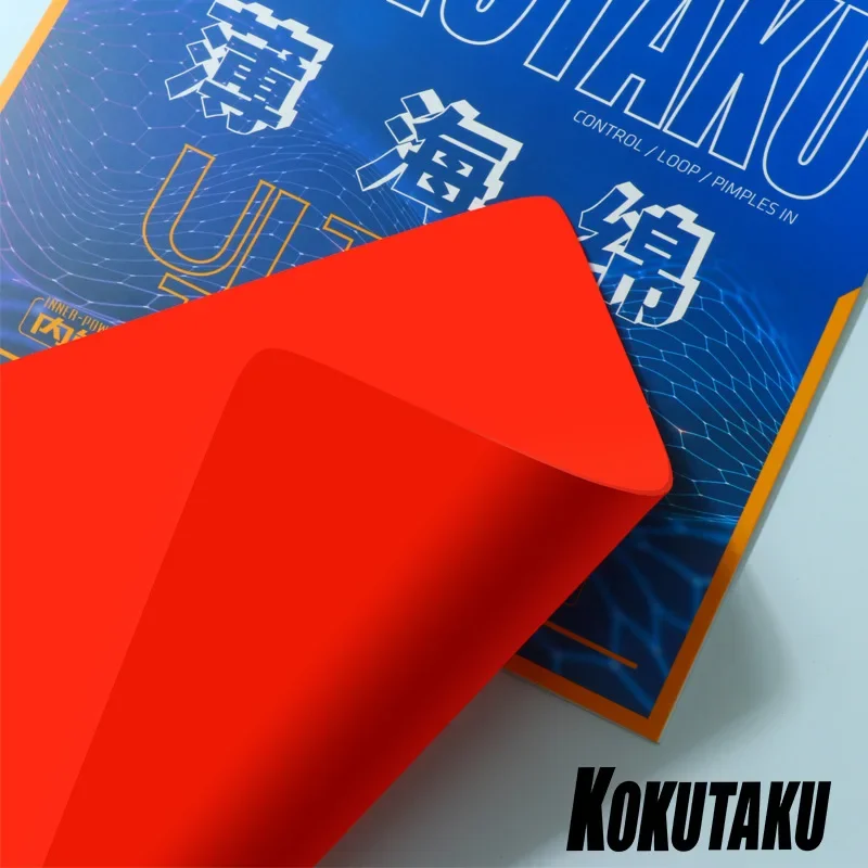 KOKUTAKU éponge de Tennis de T - Table Tennis Japanese avis et prix