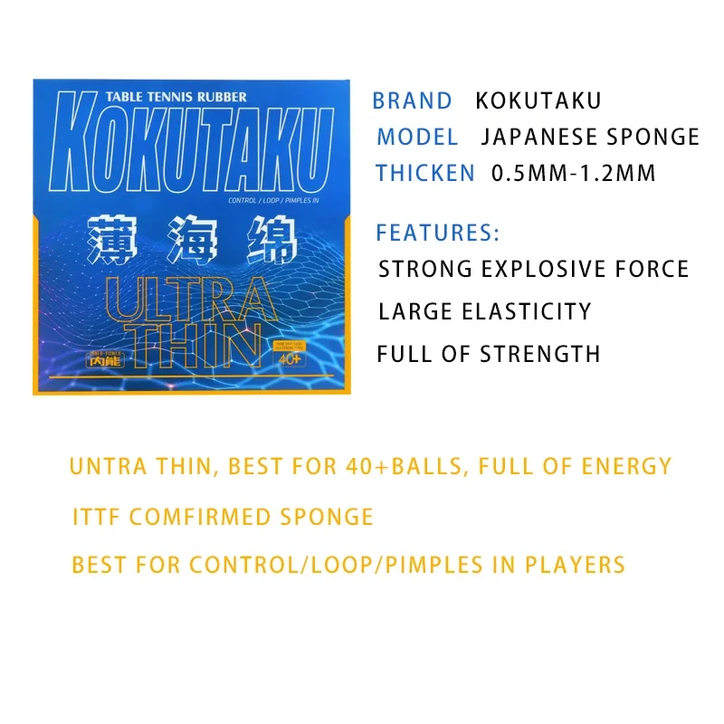 KOKUTAKU éponge de Tennis de T - Table Tennis Japanese avis et prix