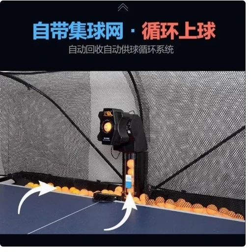 Robot de tennis de table Huipa - Table Tennis Robot avis et prix