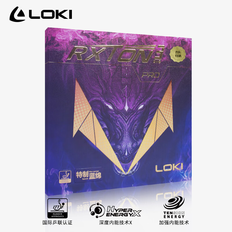 LOKI RXOTN 1 Pro 3 Pro 5 PRO O - Table Tennis Viscaria avis et prix