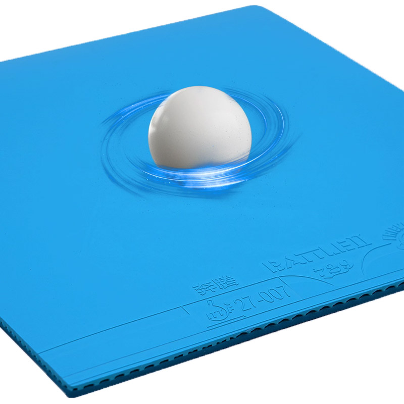 729 Battle 2 feuille de caoutc - Table Tennis Rubber Review avis et prix