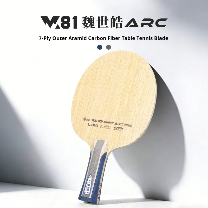 Nouvelle raquette de tennis de - Table Tennis Paddles avis et prix